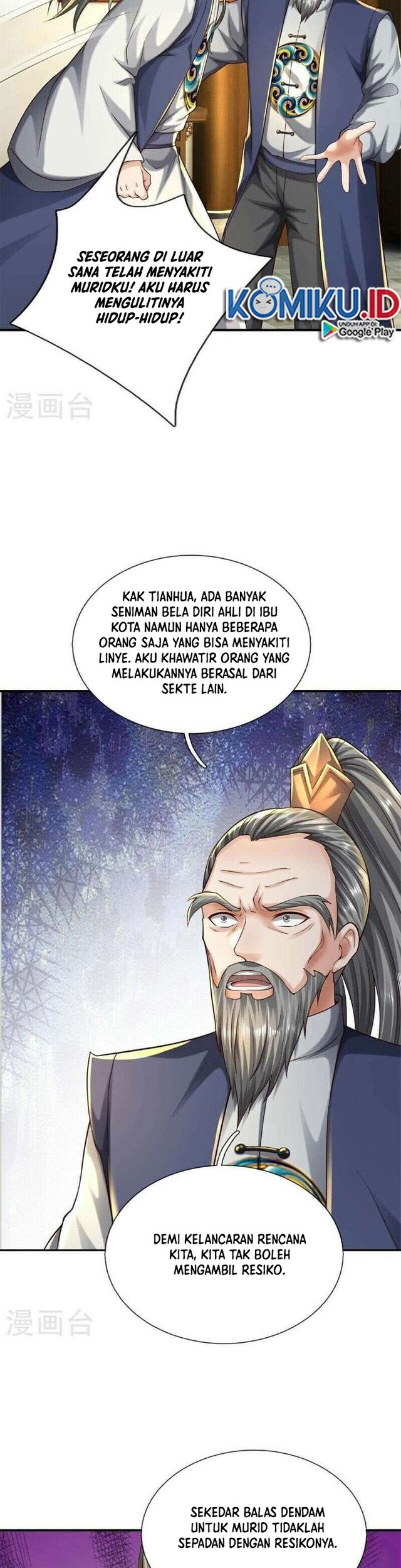 I am Daxianzun chapter 581 halaman 9
