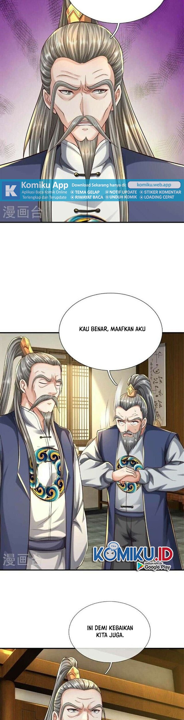 I am Daxianzun chapter 581 halaman 10