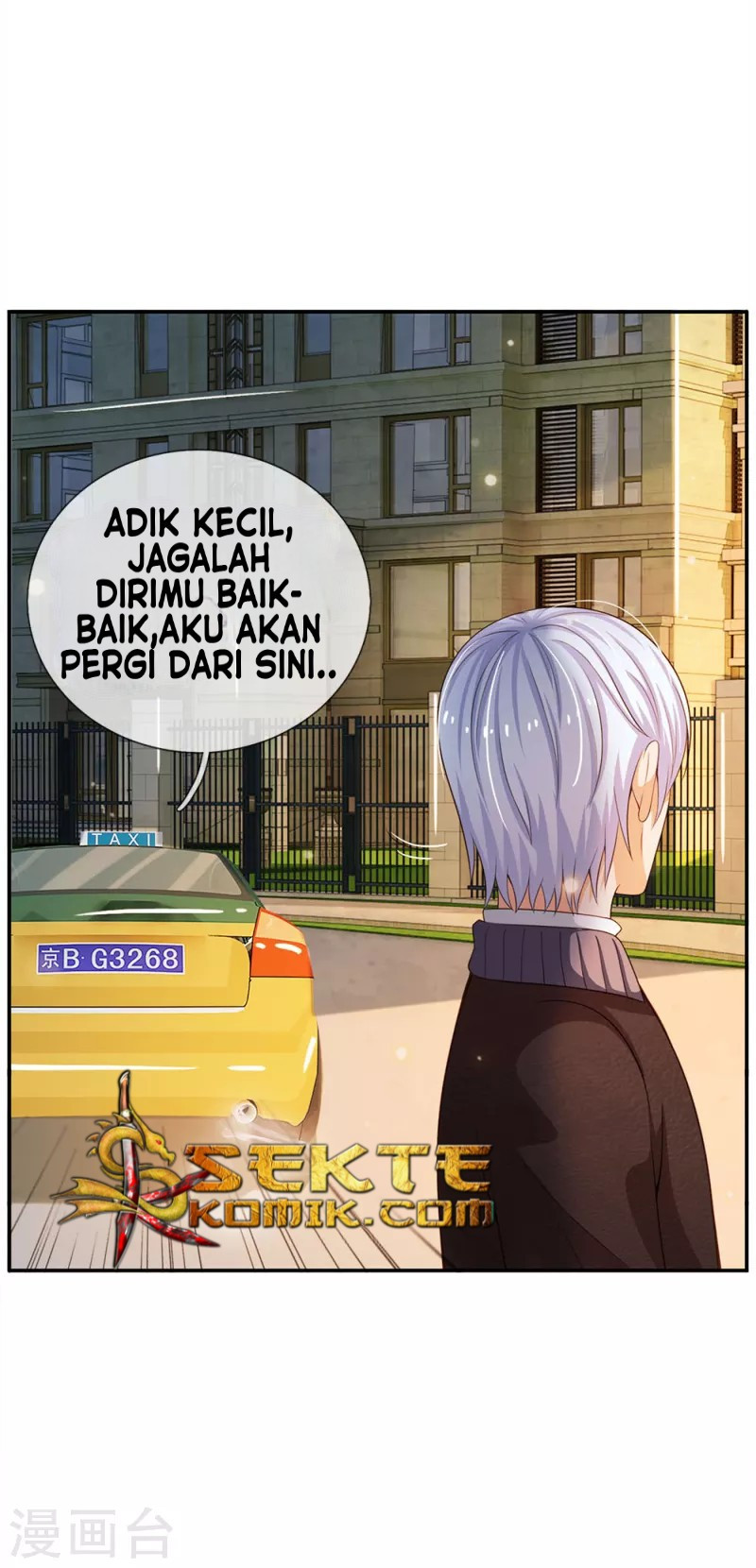 I am Daxianzun chapter 59 halaman 9