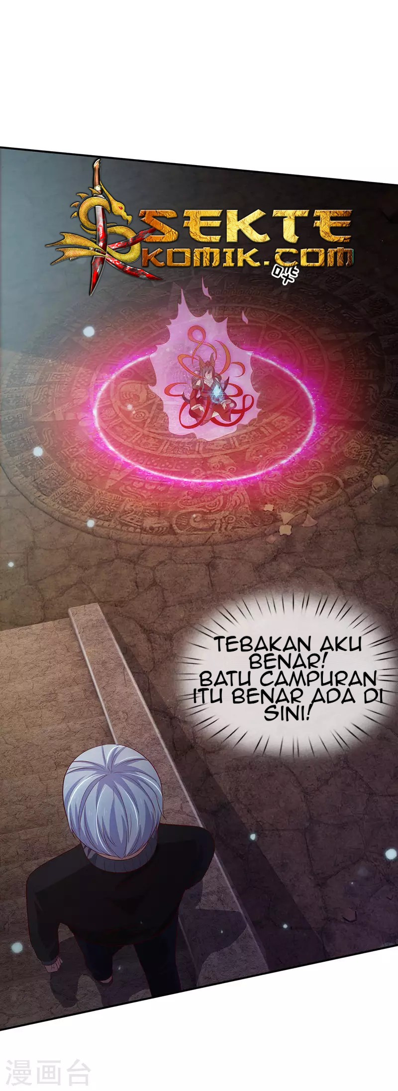 I am Daxianzun chapter 63 halaman 19