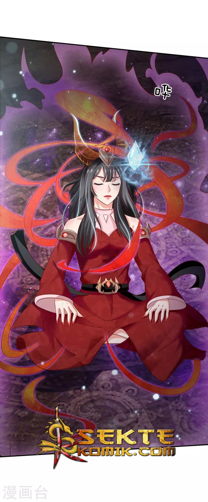 I am Daxianzun chapter 63 halaman 20