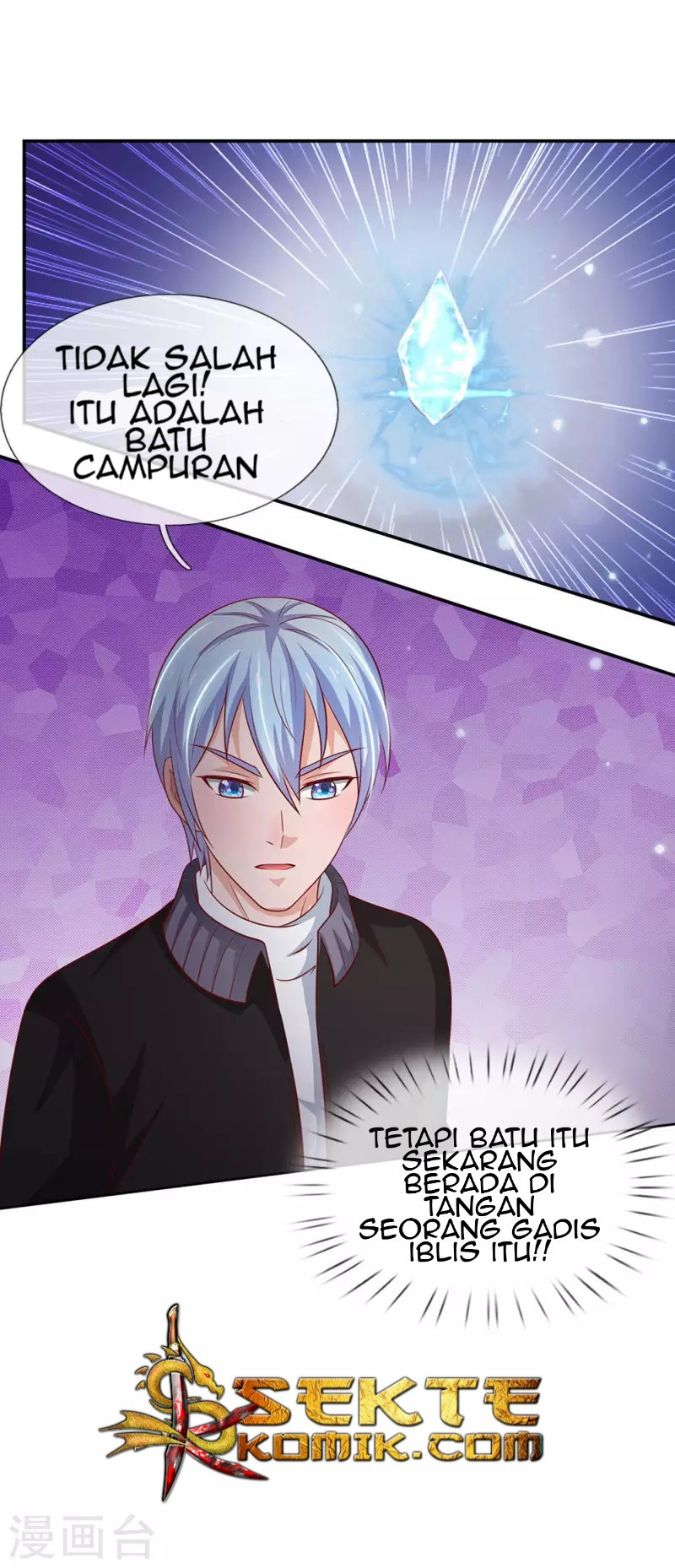 I am Daxianzun chapter 63 halaman 21