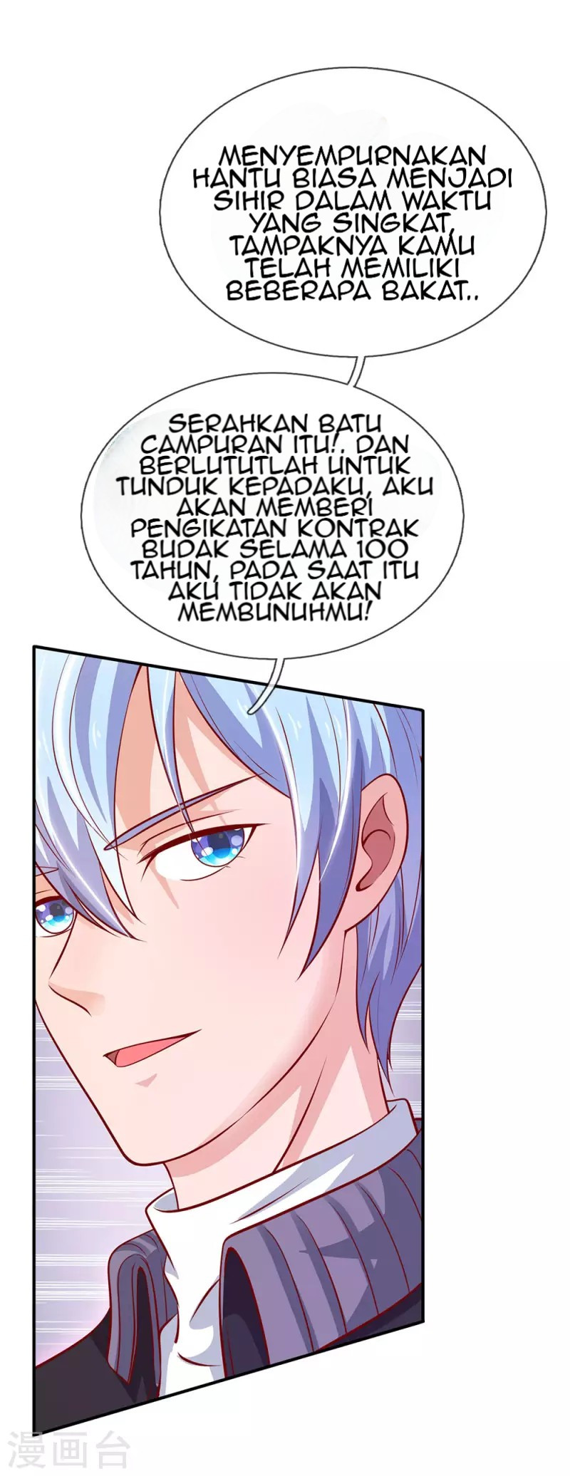 I am Daxianzun Bab 64 halaman 8