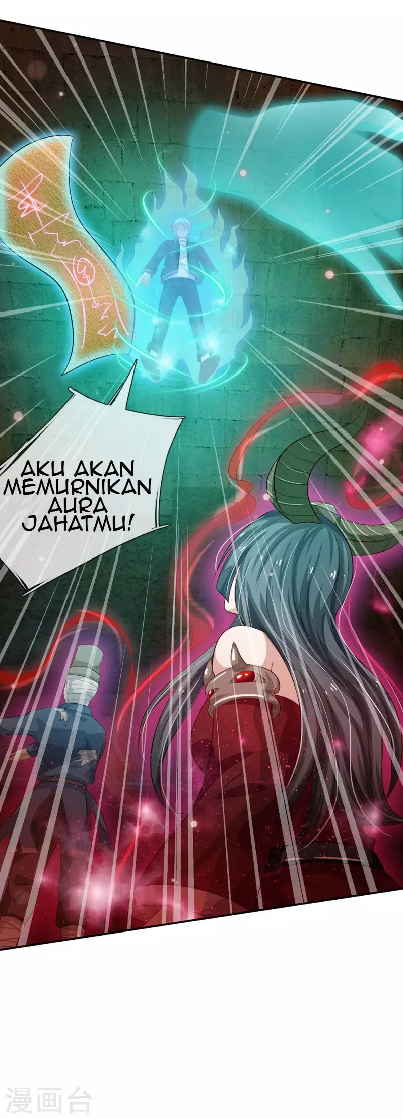 I am Daxianzun Bab 65 halaman 11