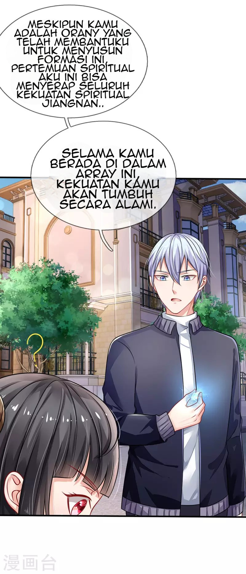 I am Daxianzun Bab 67 halaman 19