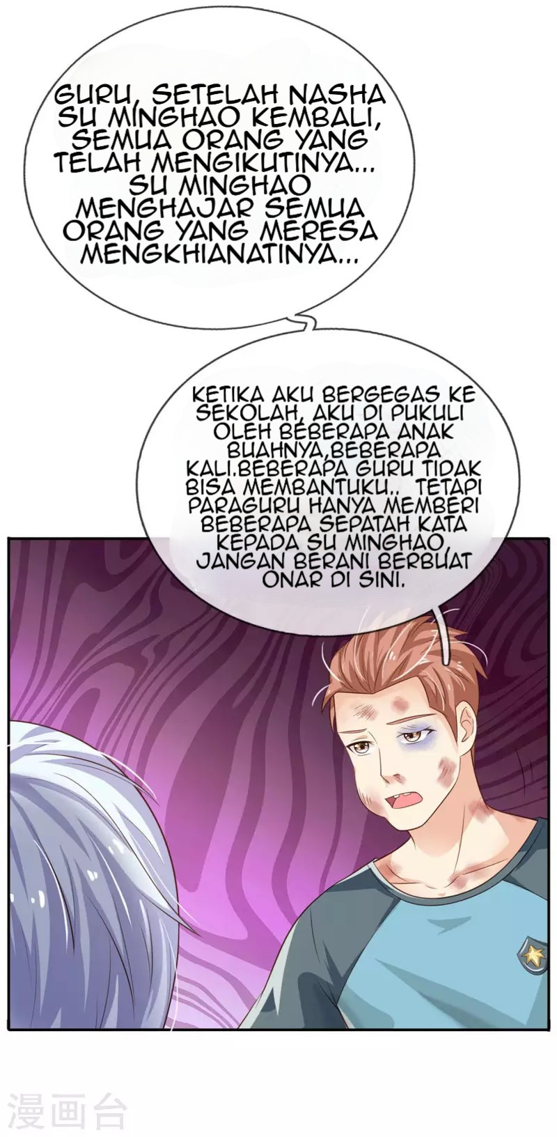 I am Daxianzun Bab 68 halaman 9