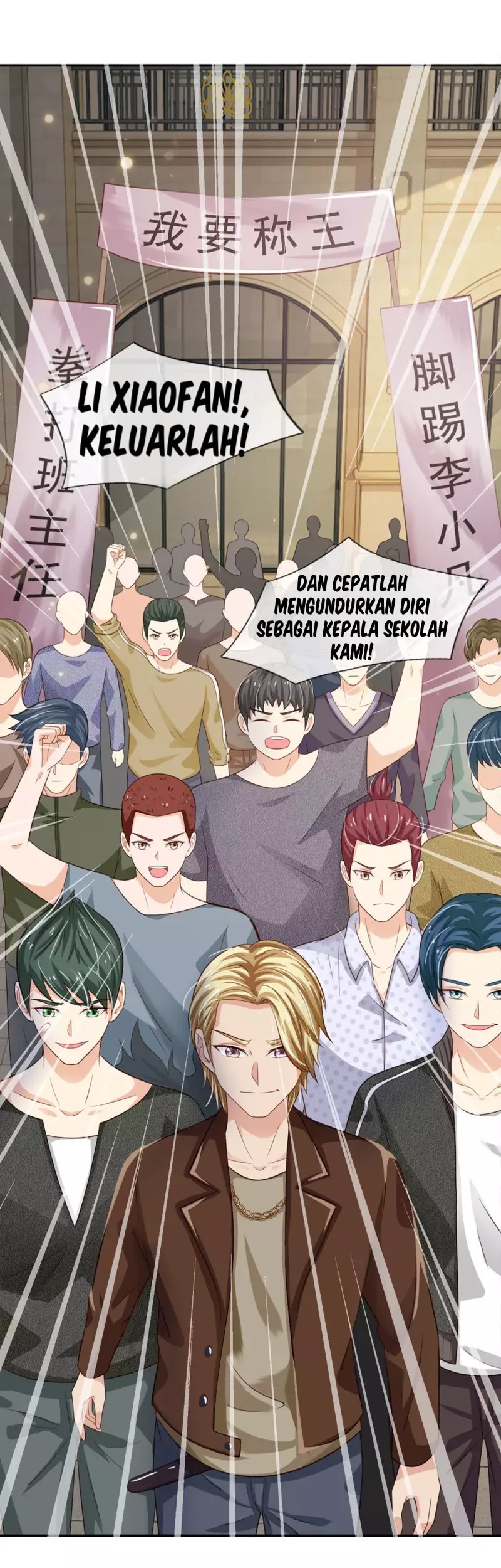 I am Daxianzun Bab 68 halaman 19