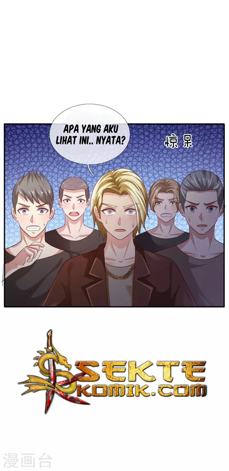 I am Daxianzun chapter 69 halaman 18
