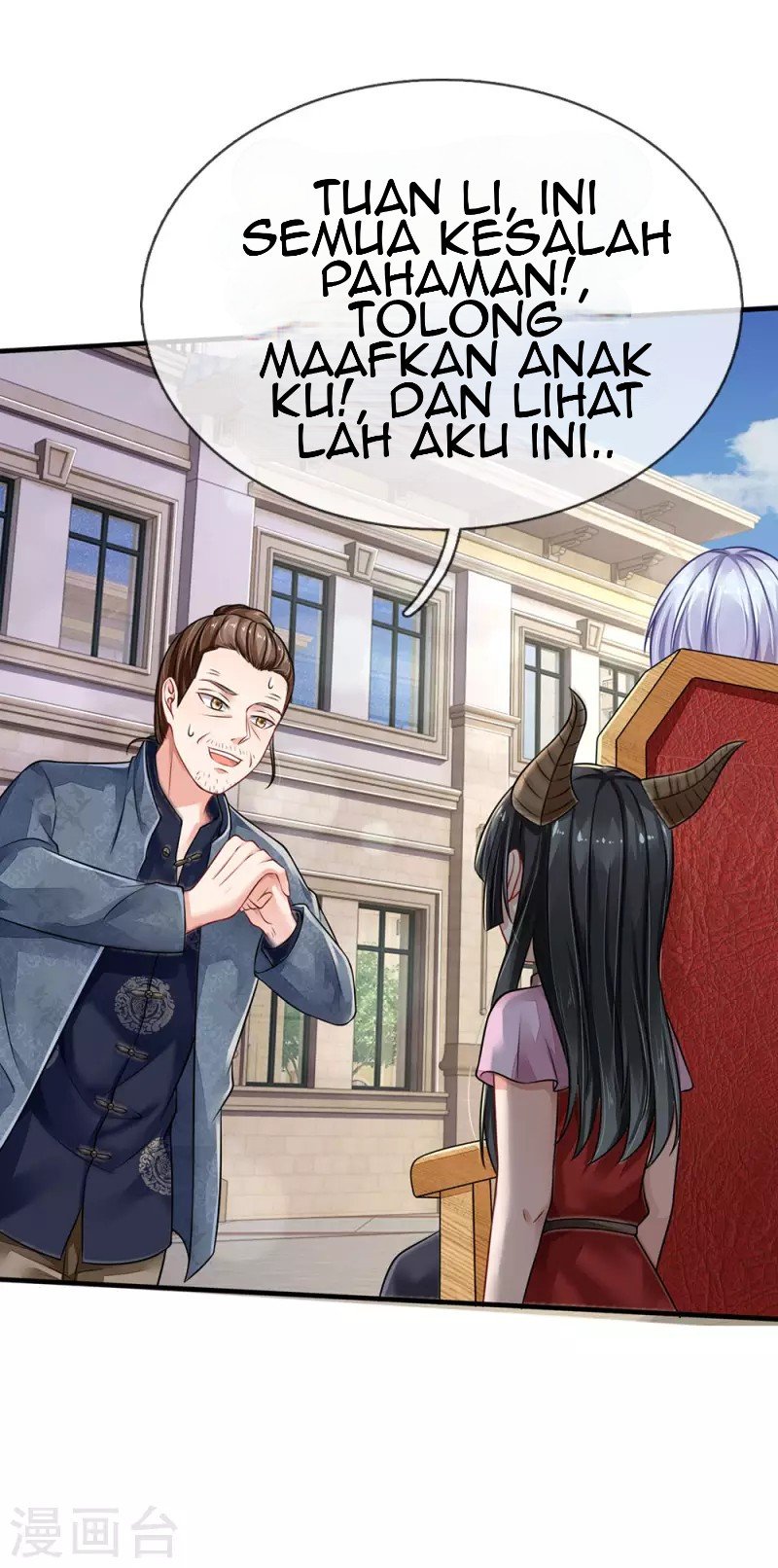 I am Daxianzun chapter 71 halaman 16