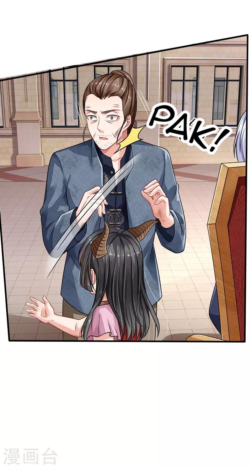 I am Daxianzun chapter 71 halaman 18