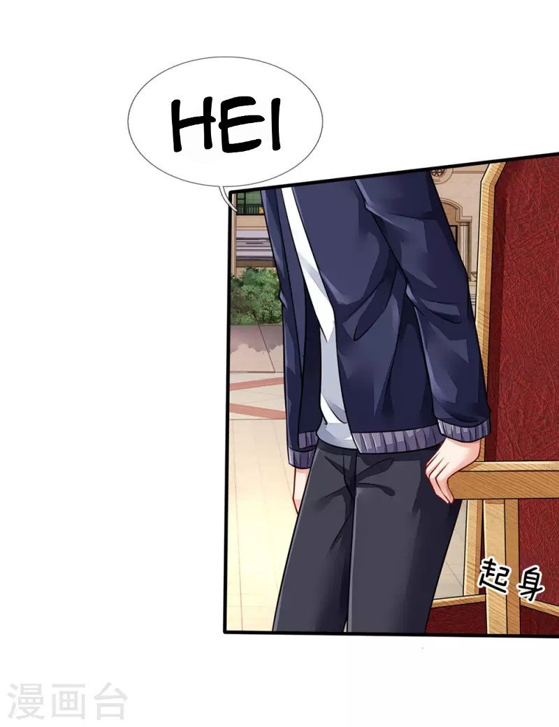 I am Daxianzun chapter 71 halaman 22