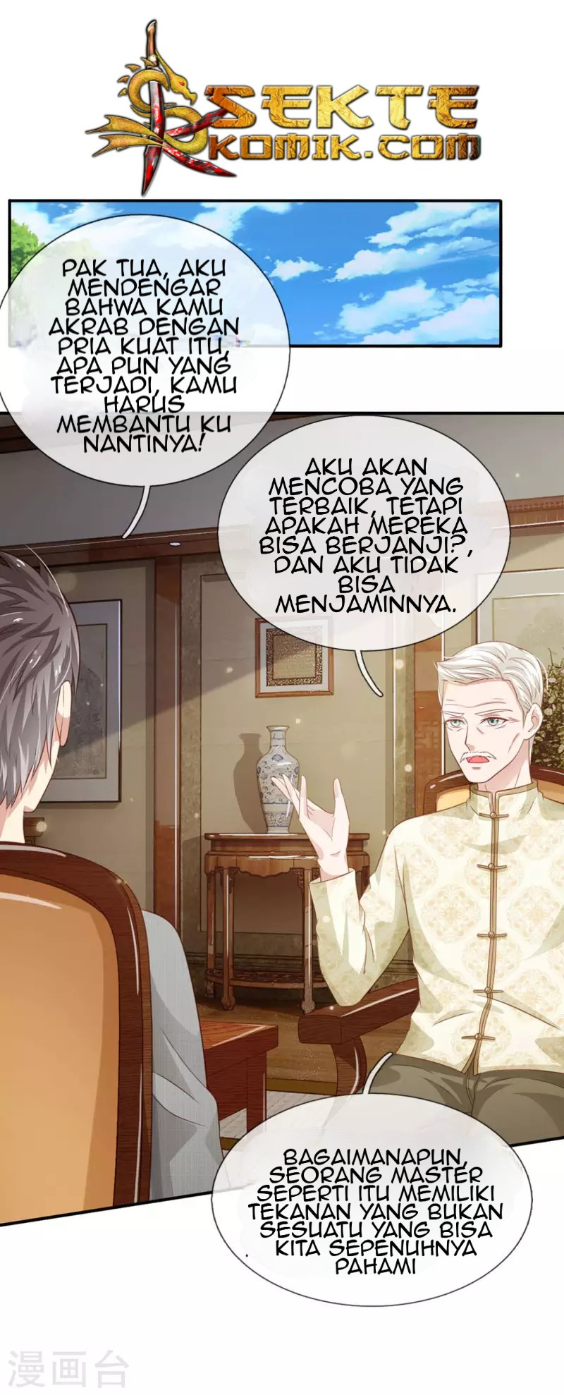 I am Daxianzun chapter 72 halaman 5