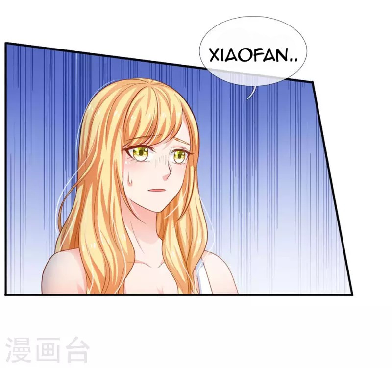 I am Daxianzun chapter 72 halaman 18