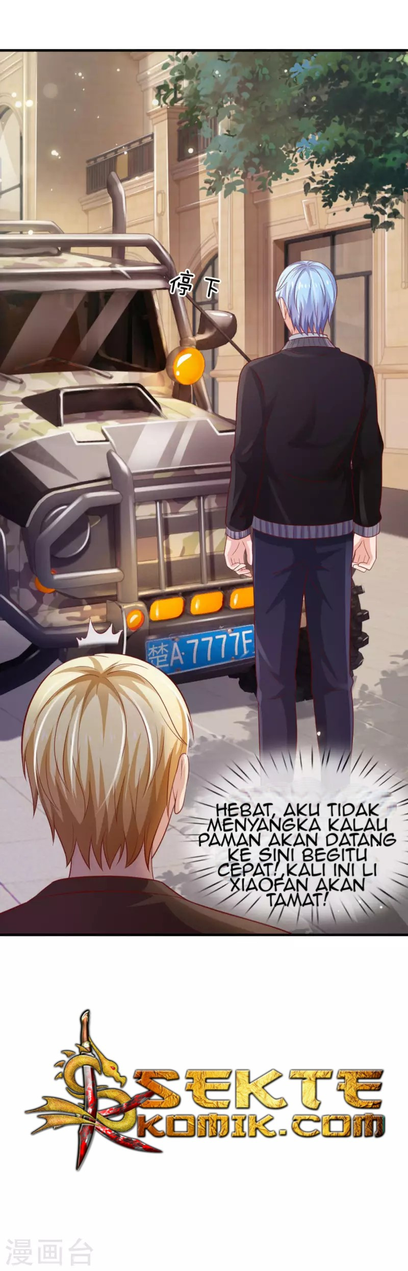 I am Daxianzun chapter 73 halaman 10