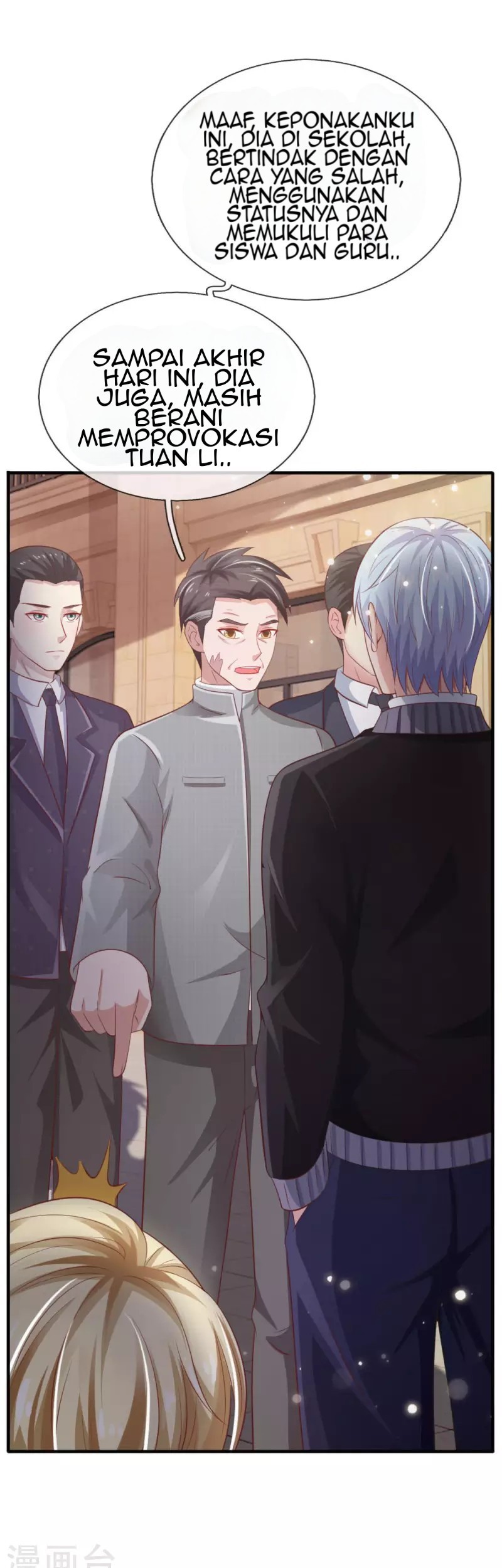 I am Daxianzun chapter 73 halaman 15