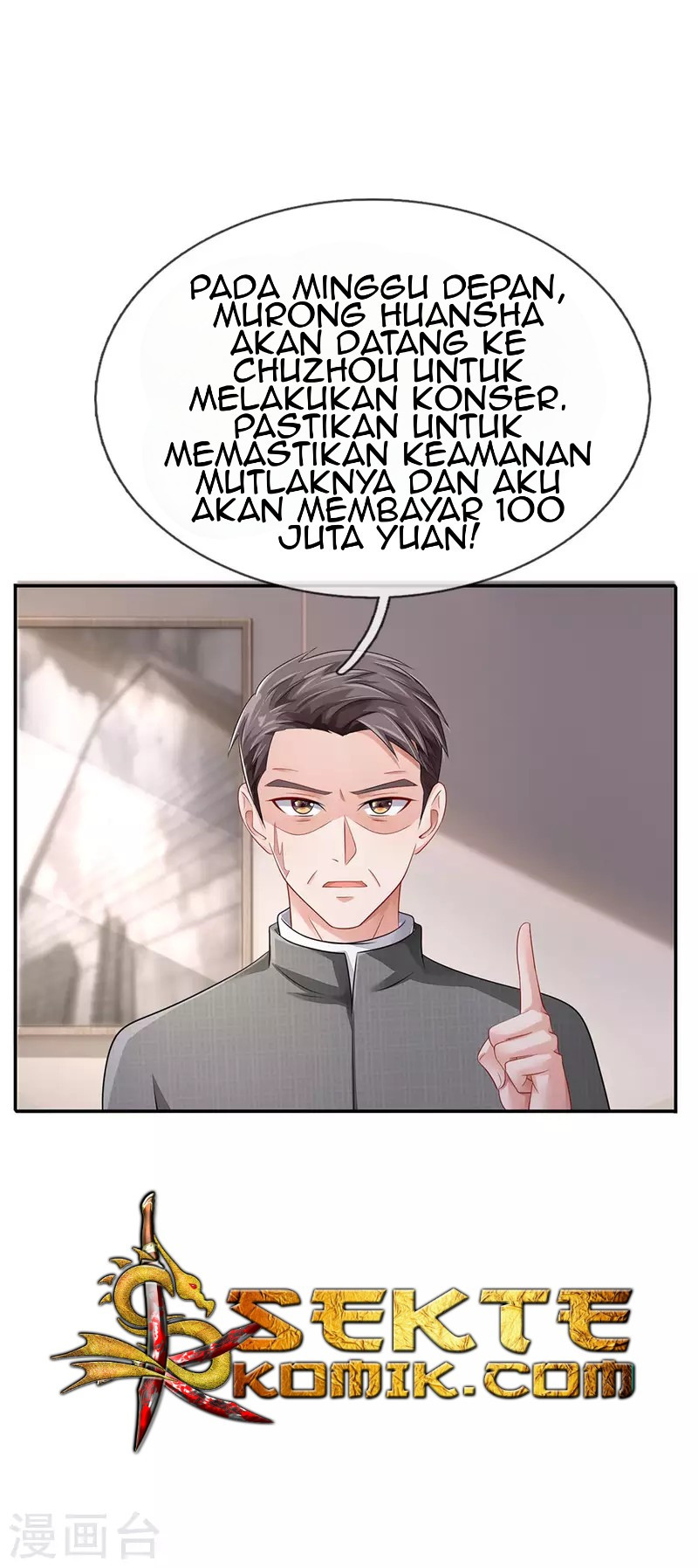 I am Daxianzun Bab 74 halaman 25