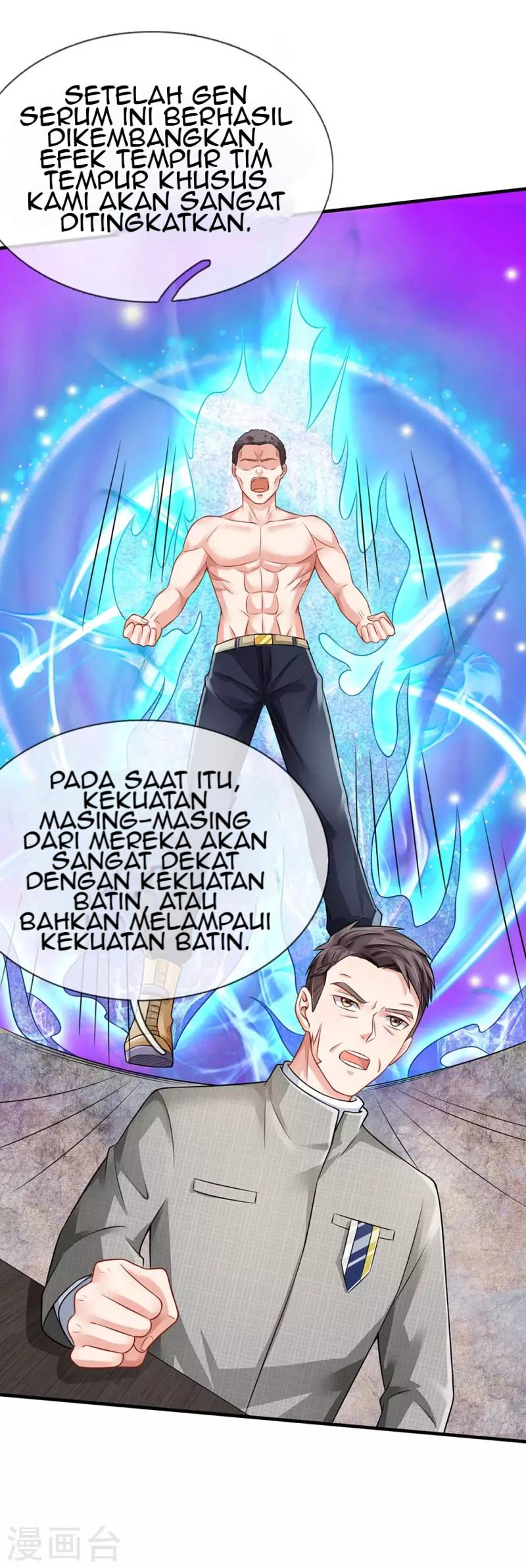 I am Daxianzun chapter 75 halaman 7