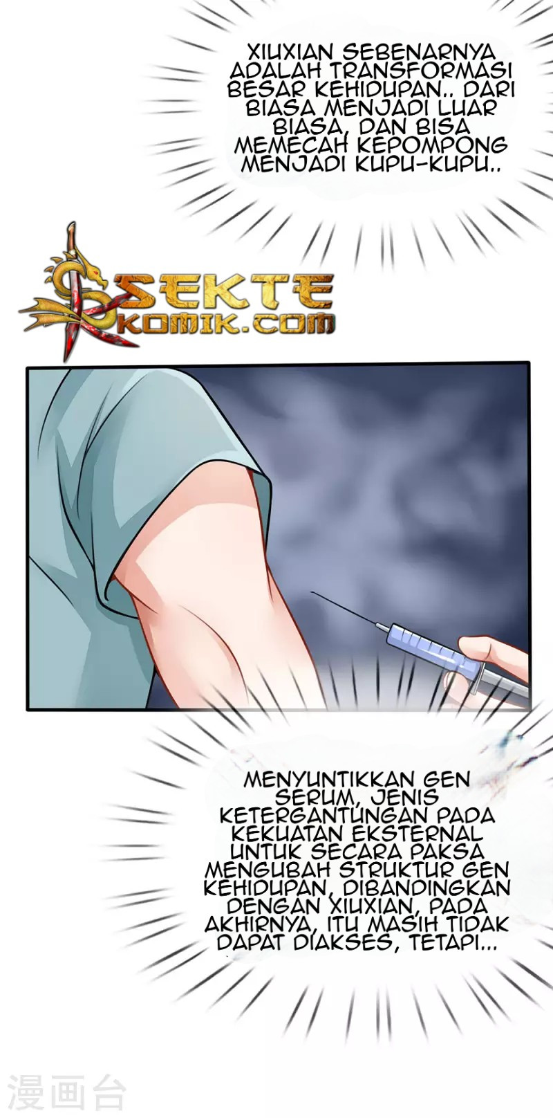 I am Daxianzun chapter 75 halaman 13