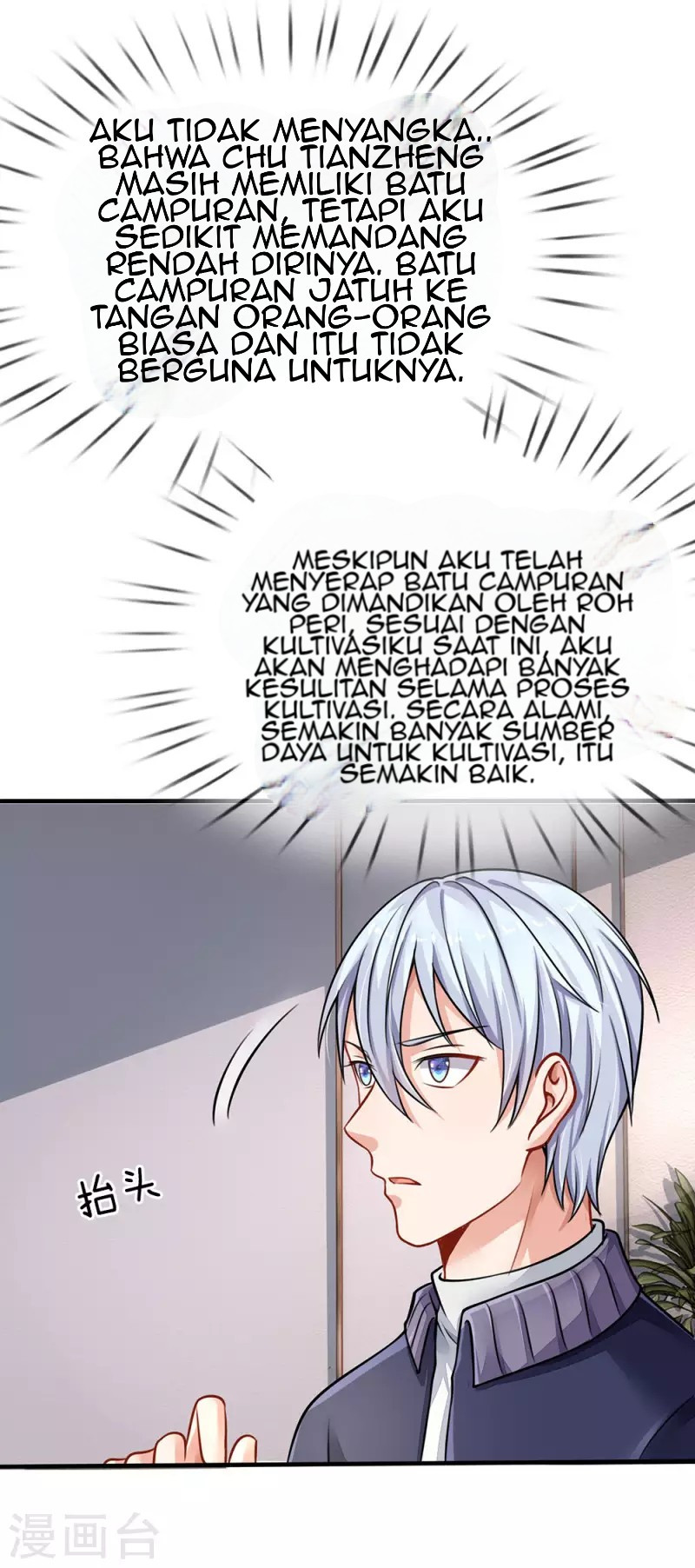 I am Daxianzun chapter 75 halaman 24
