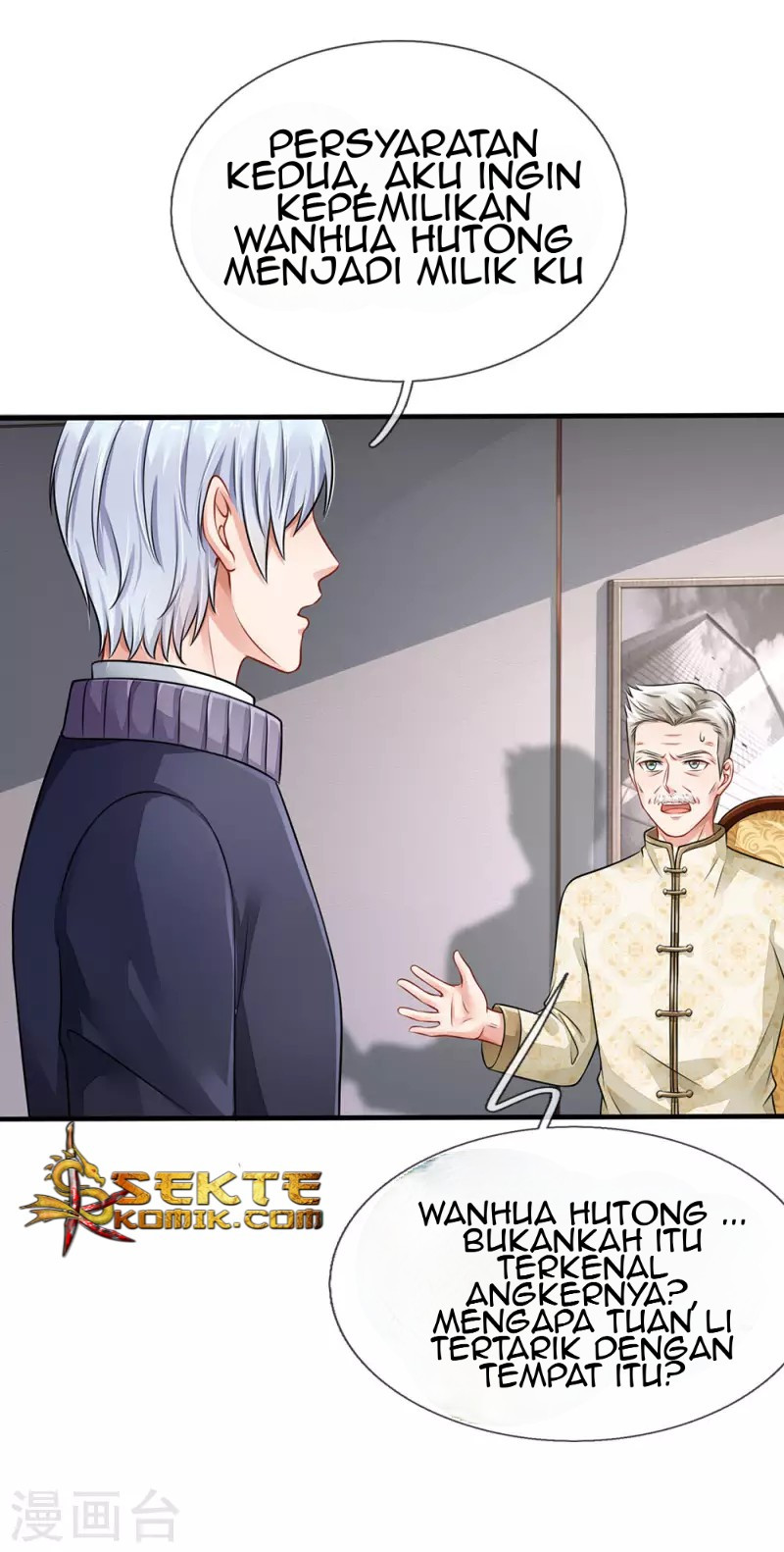 I am Daxianzun chapter 75 halaman 30