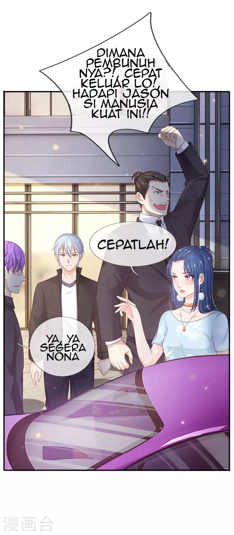 I am Daxianzun chapter 77 halaman 21