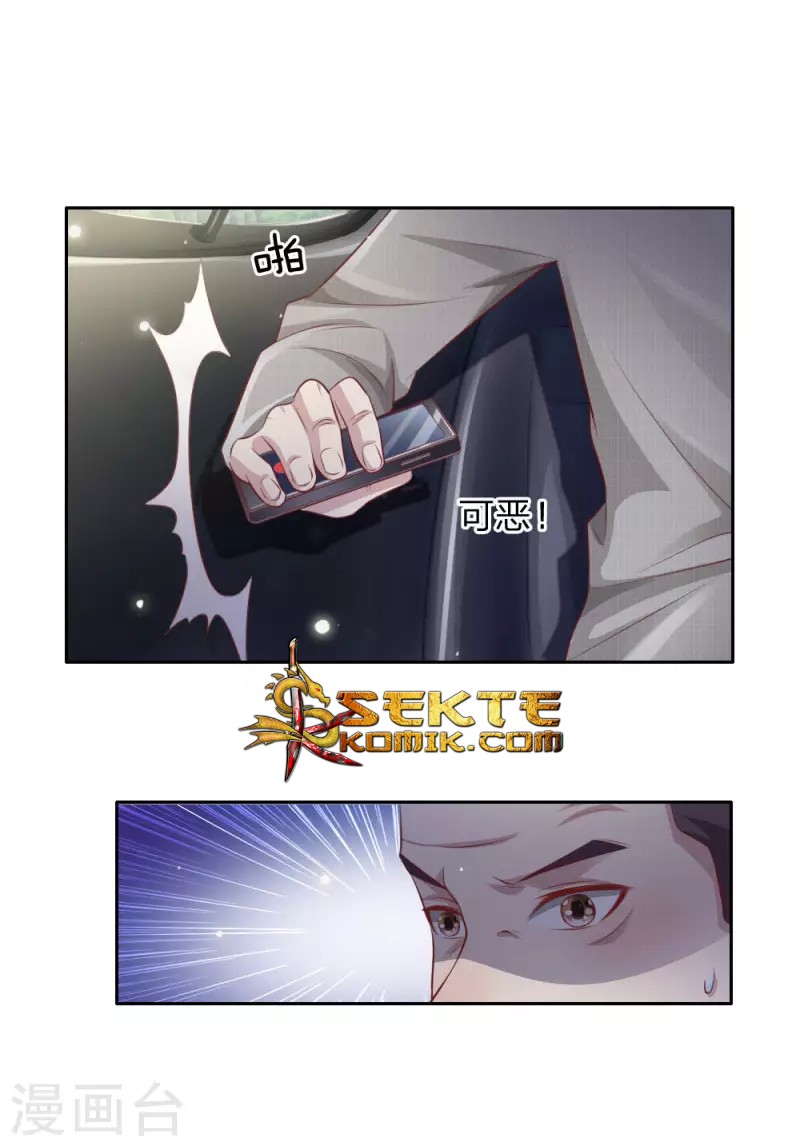 I am Daxianzun chapter 79 halaman 19