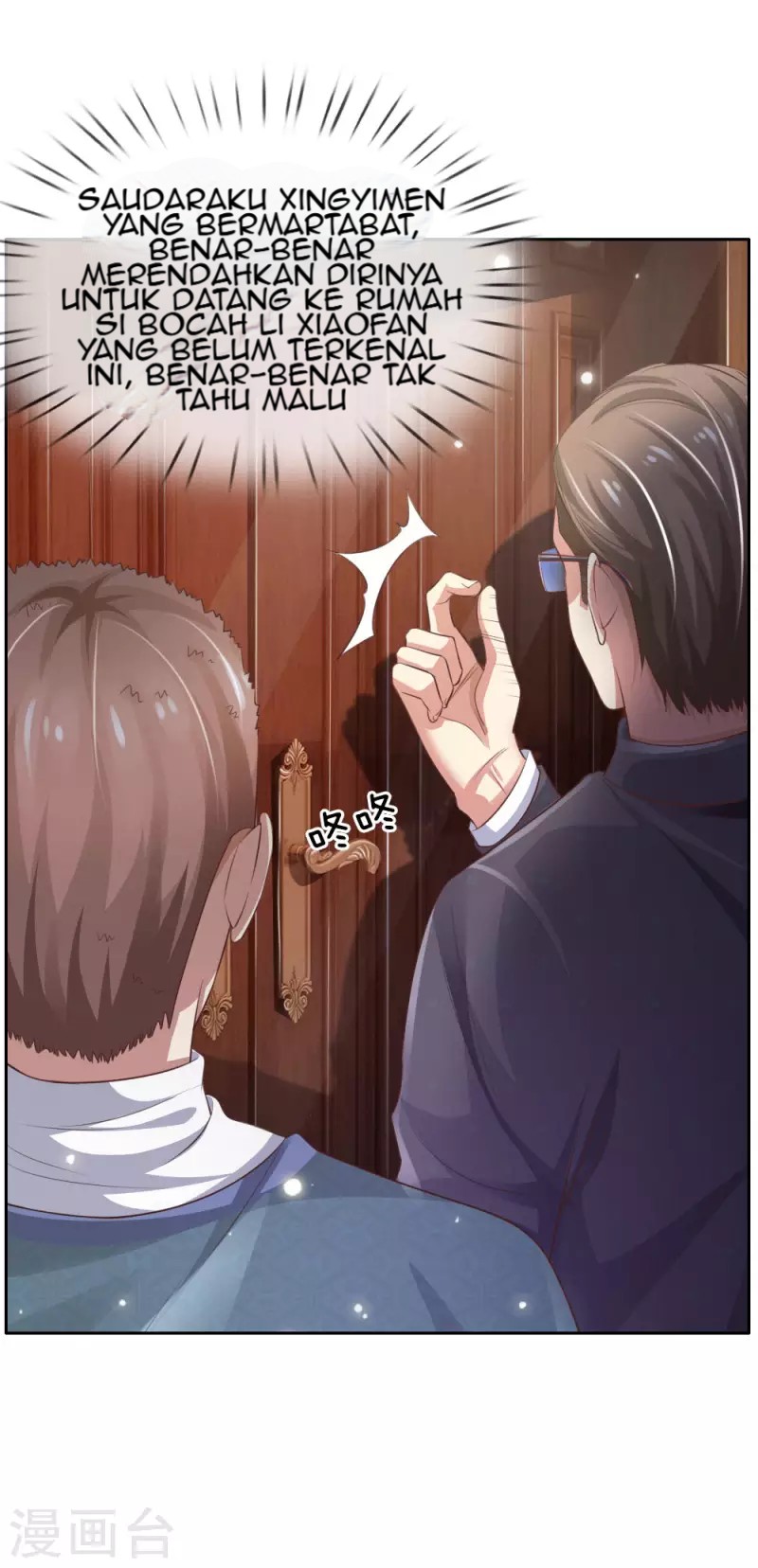 I am Daxianzun chapter 80 halaman 6