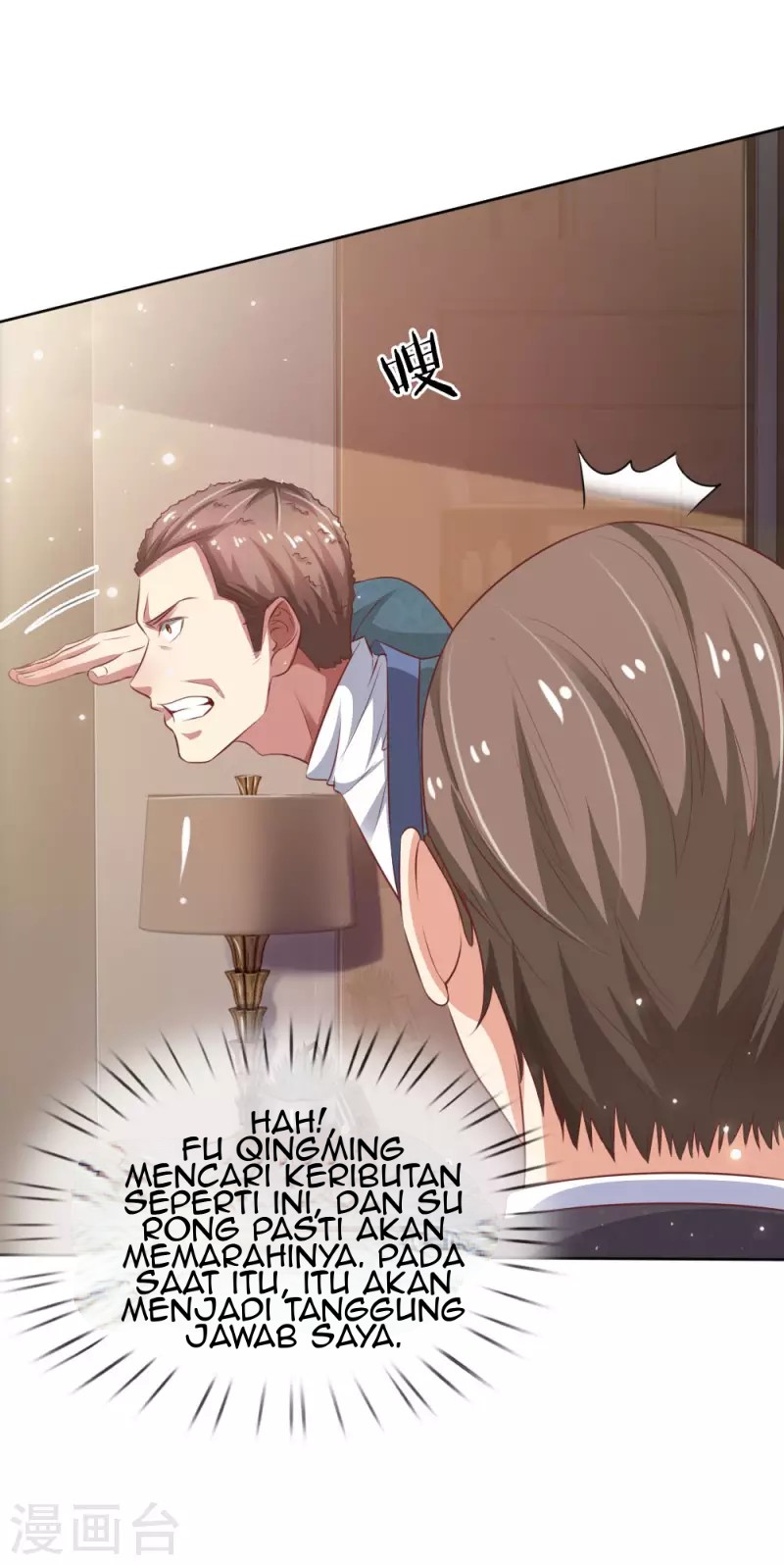 I am Daxianzun chapter 80 halaman 22