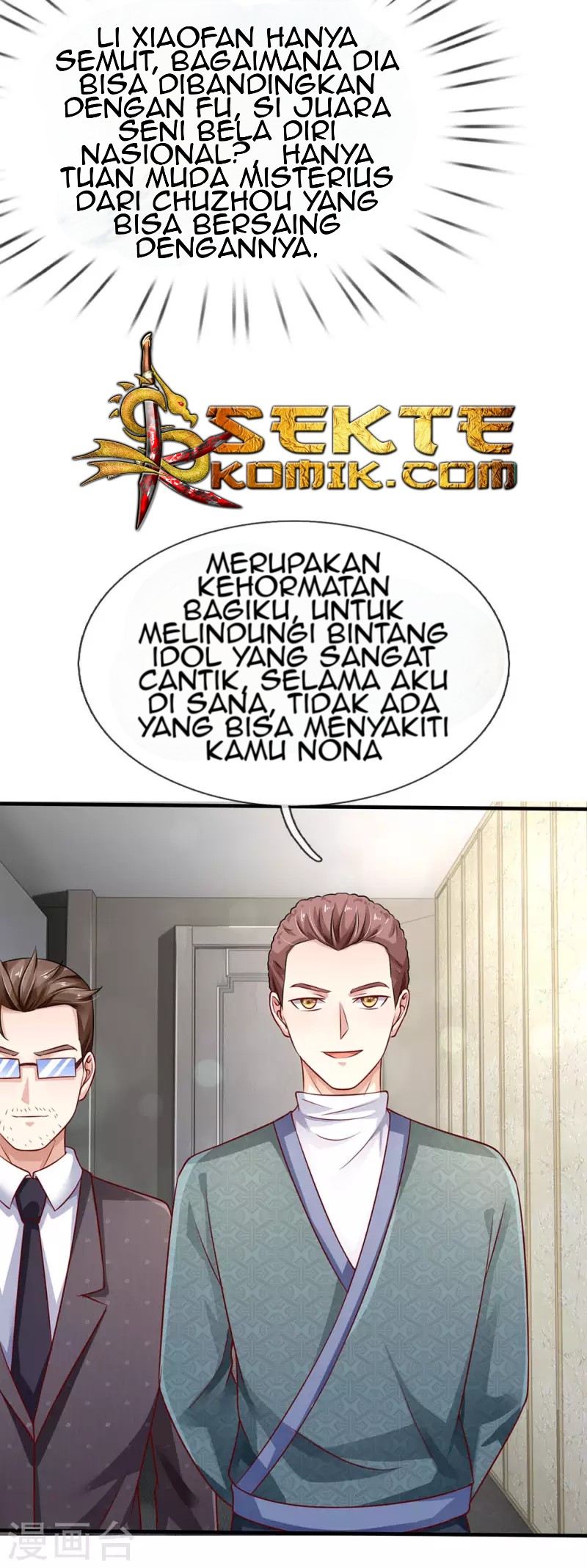 I am Daxianzun chapter 81 halaman 6