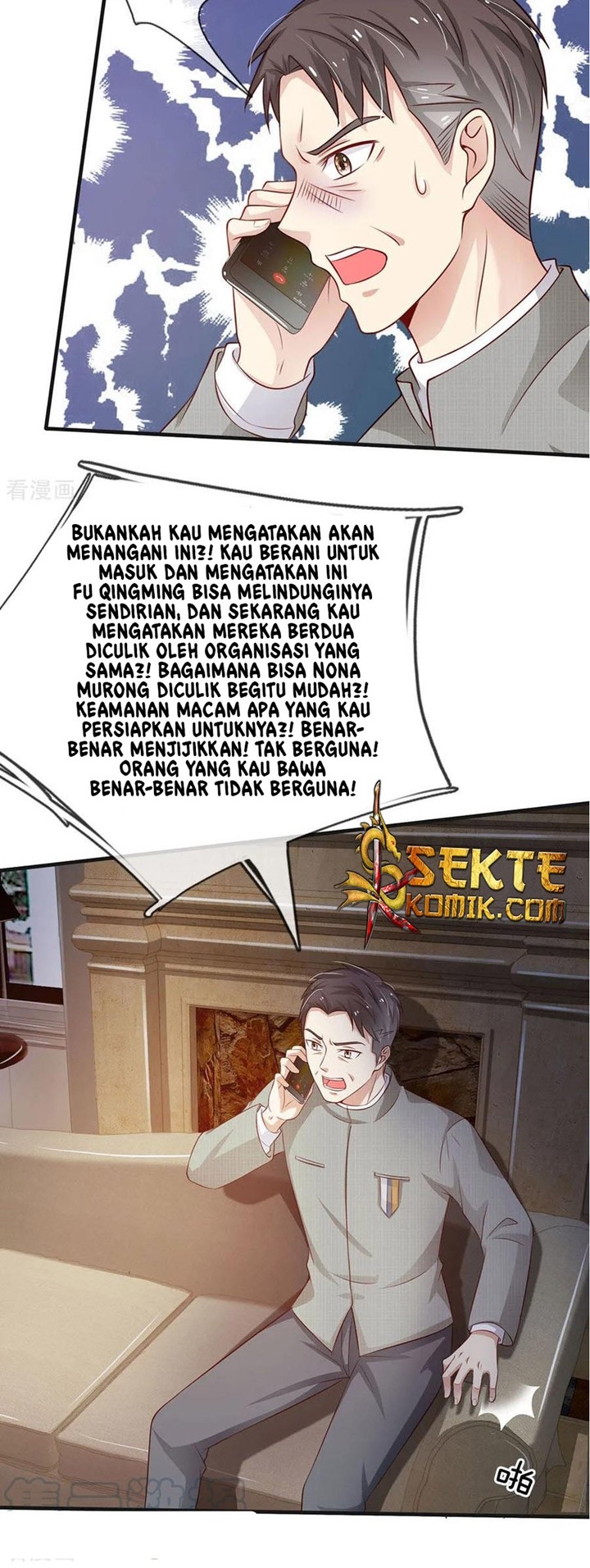 I am Daxianzun chapter 82 halaman 8