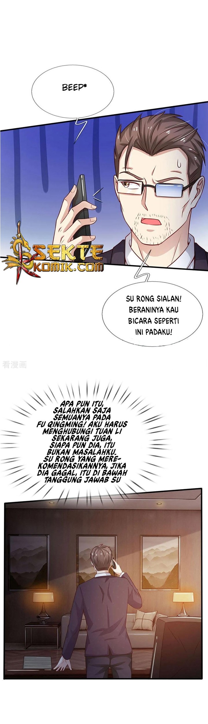 I am Daxianzun chapter 82 halaman 11