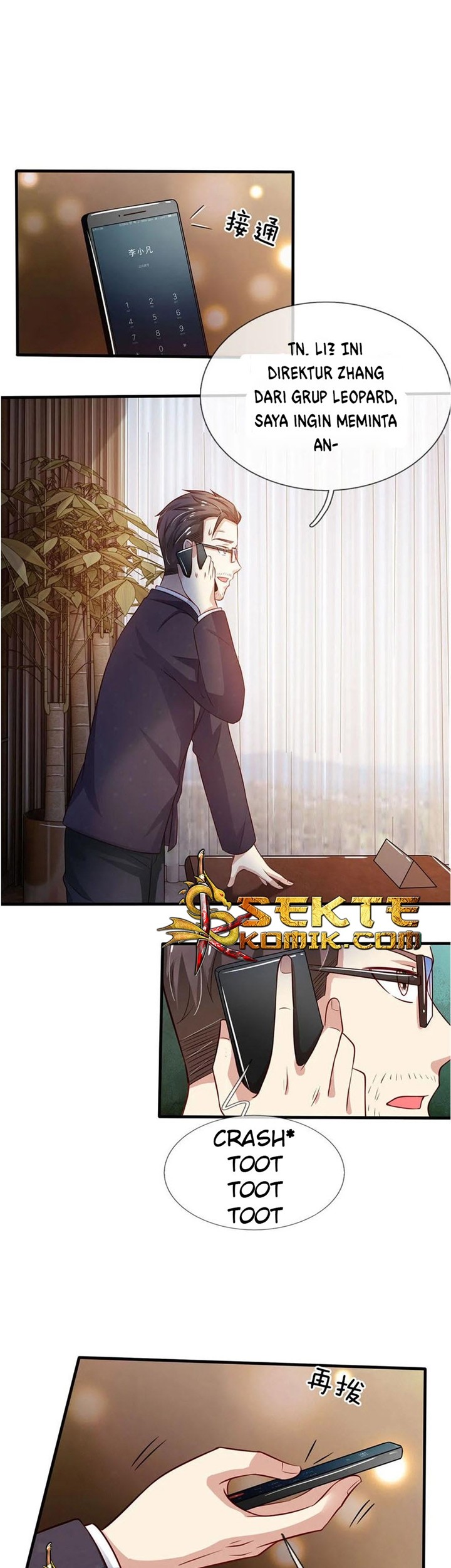 I am Daxianzun chapter 82 halaman 12