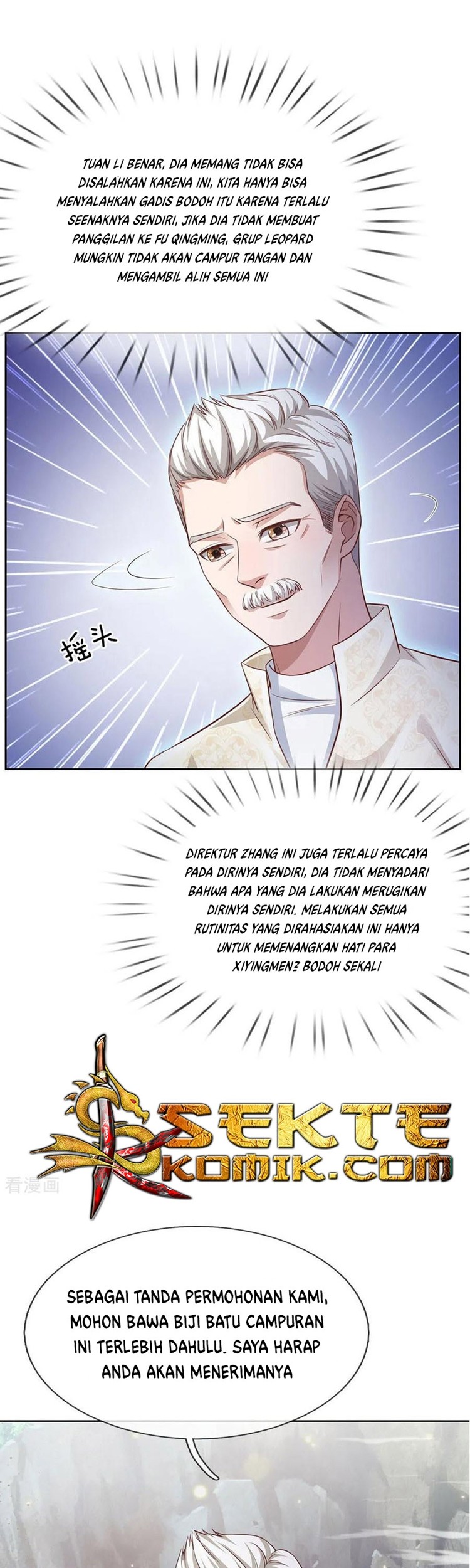 I am Daxianzun Bab 84 halaman 5