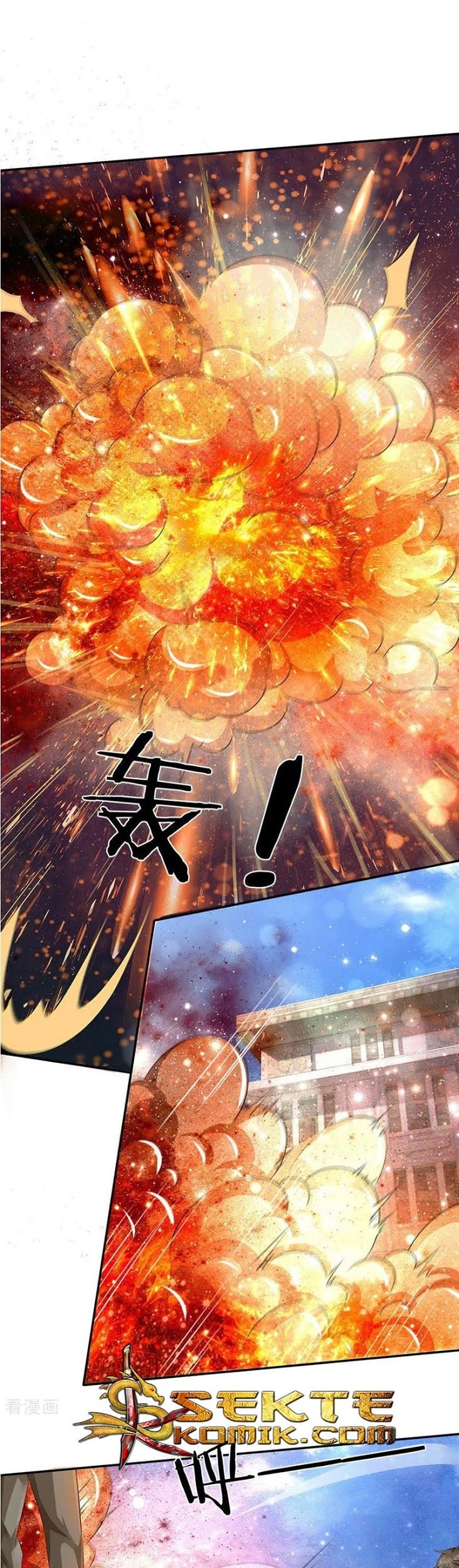 I am Daxianzun chapter 90 halaman 9