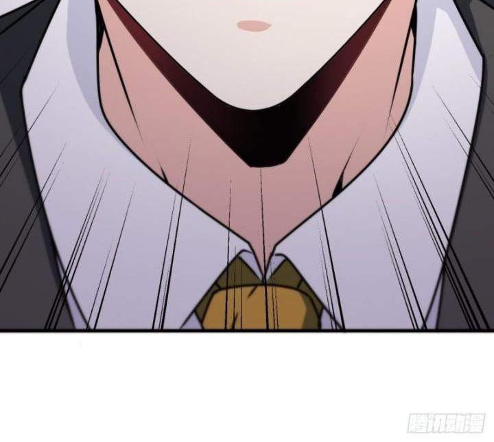 I Am Han Sanqian chapter 49 halaman 26