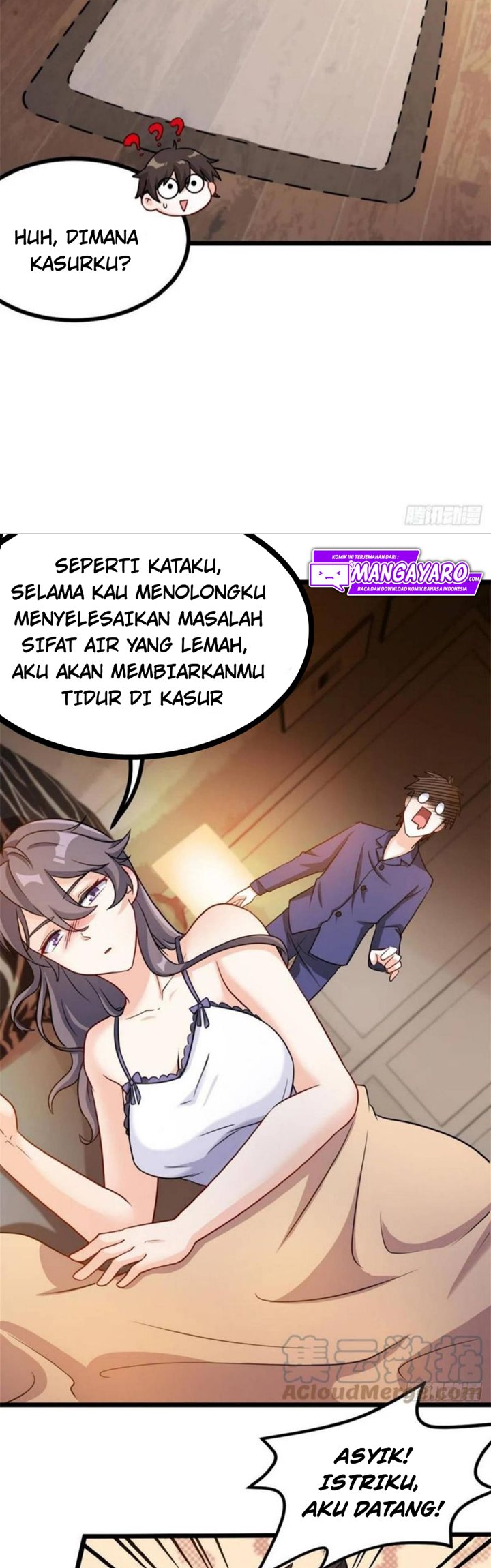 I Am Han Sanqian chapter 64 halaman 5
