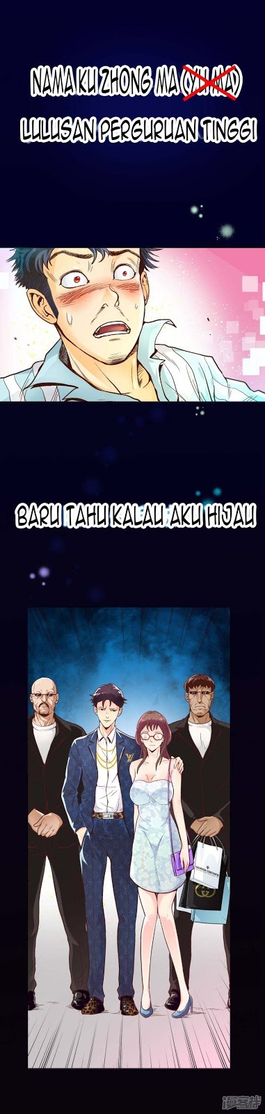 I Am Immortal Bab 00.1 halaman 2