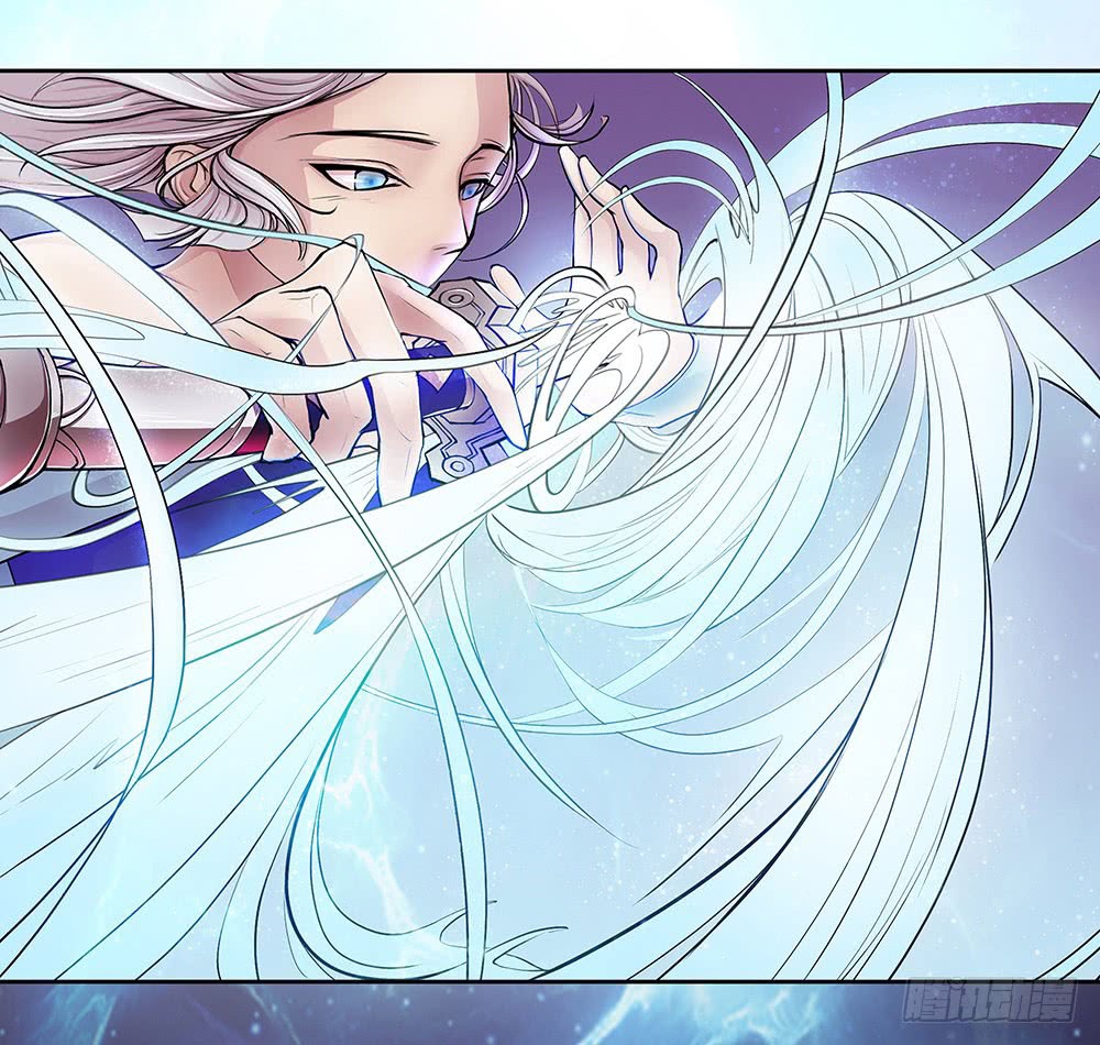 I Am Not a Goddess Bab 00 halaman 47