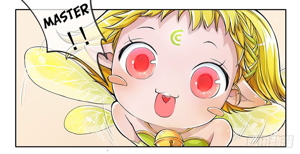 I Am Not a Goddess chapter 02 halaman 4