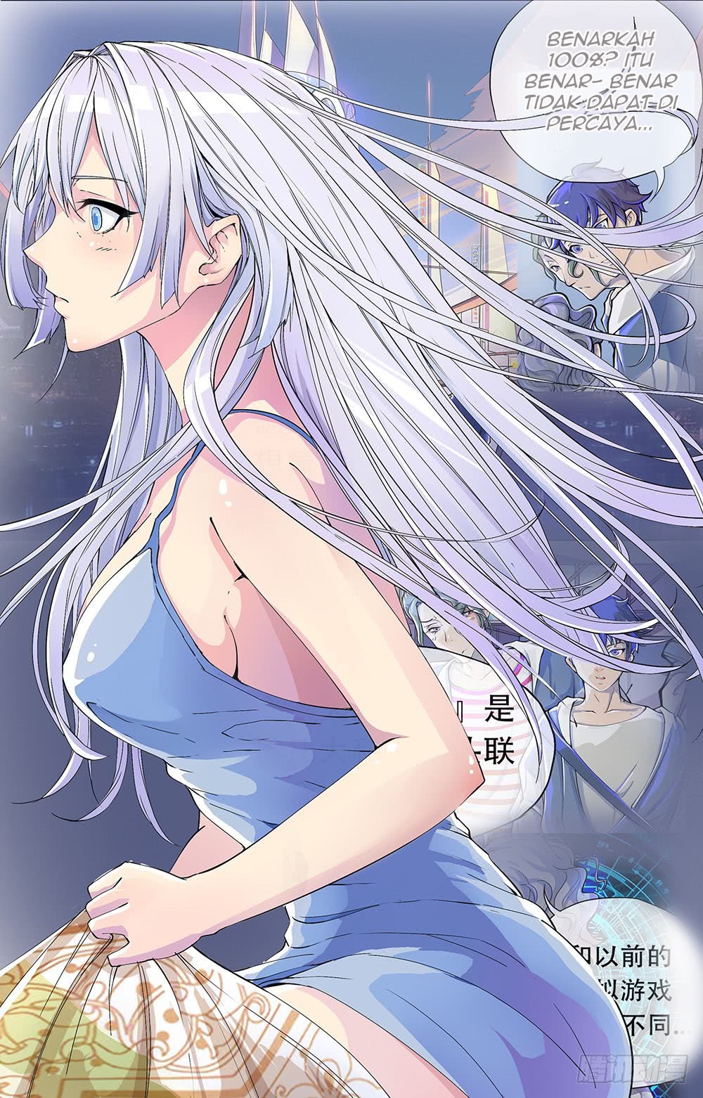 I Am Not a Goddess chapter 02 halaman 8