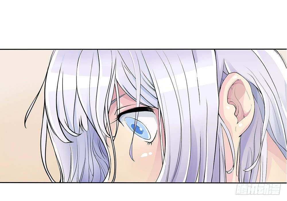 I Am Not a Goddess chapter 02 halaman 10