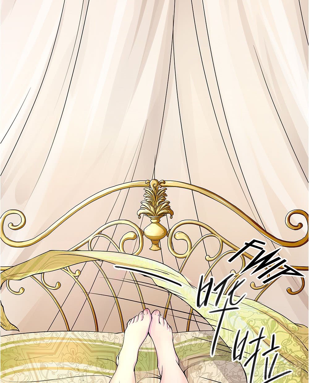 I Am Not a Goddess chapter 02 halaman 13