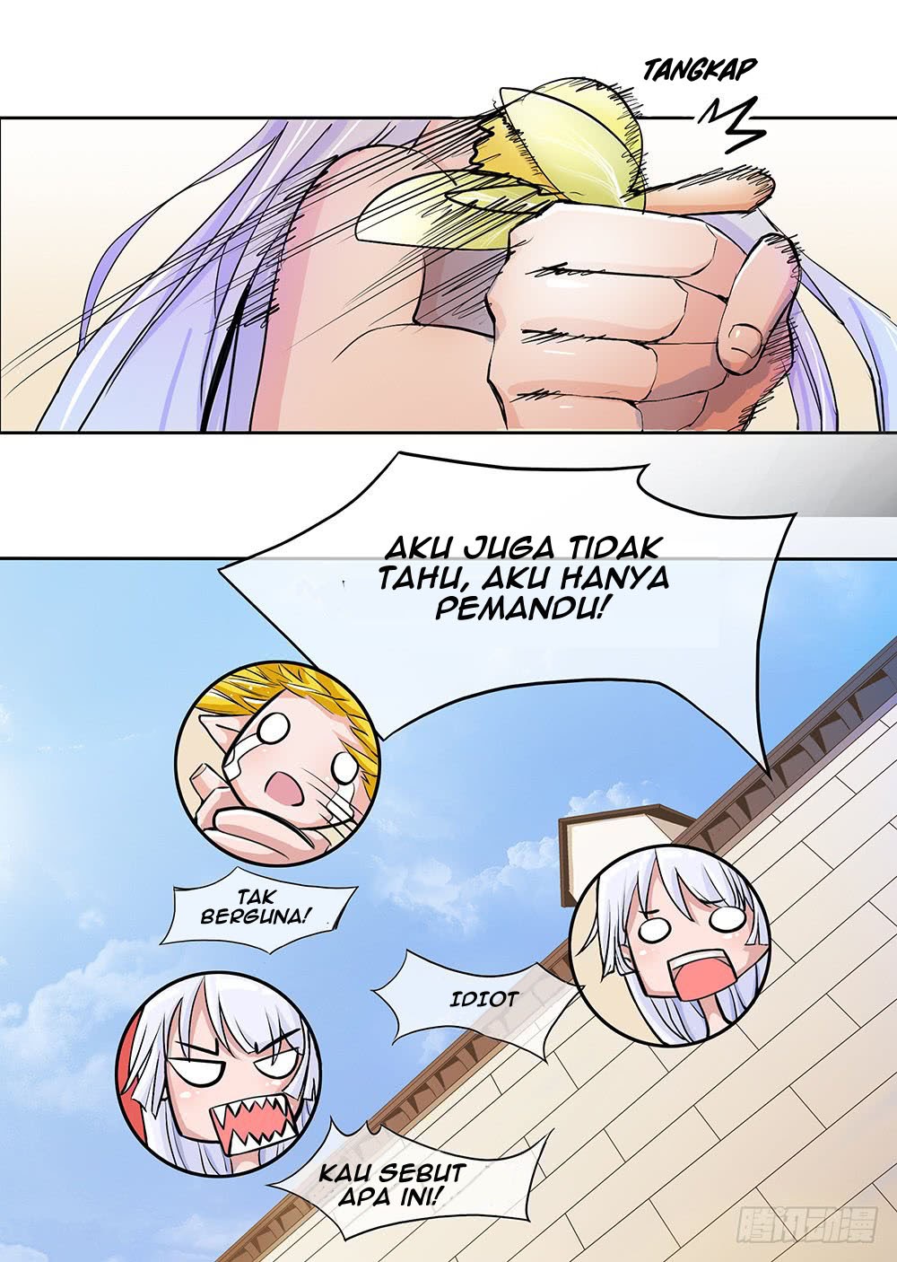 I Am Not a Goddess chapter 02 halaman 20