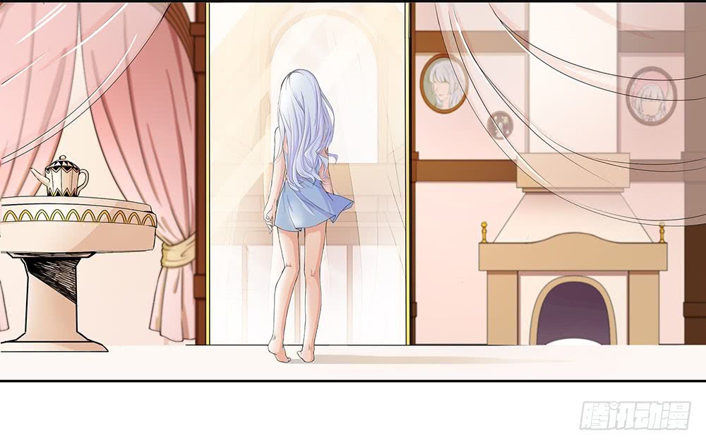 I Am Not a Goddess chapter 02 halaman 24