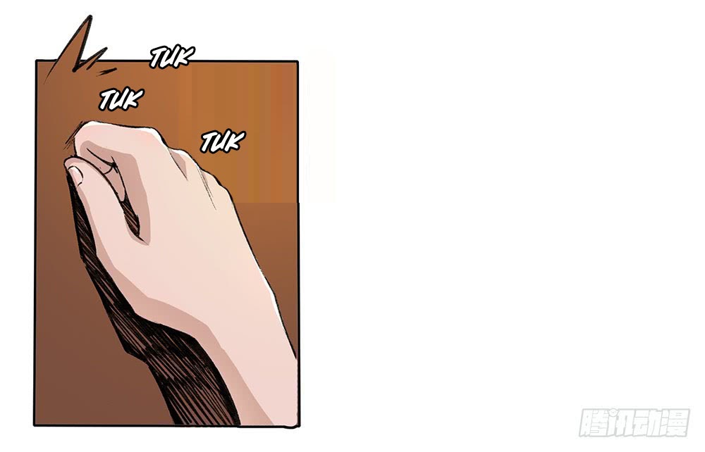 I Am Not a Goddess chapter 02 halaman 31