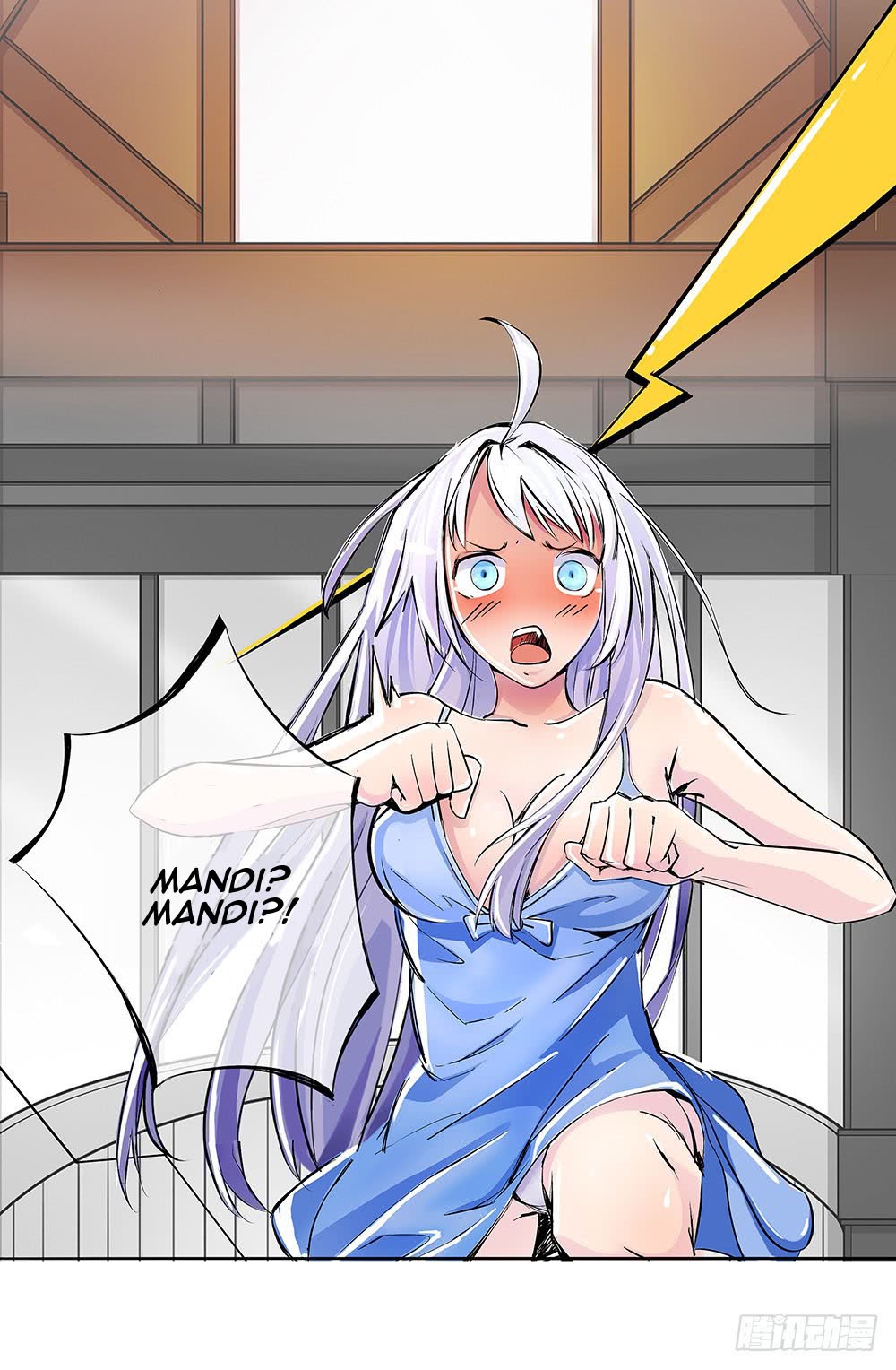 I Am Not a Goddess chapter 02 halaman 36