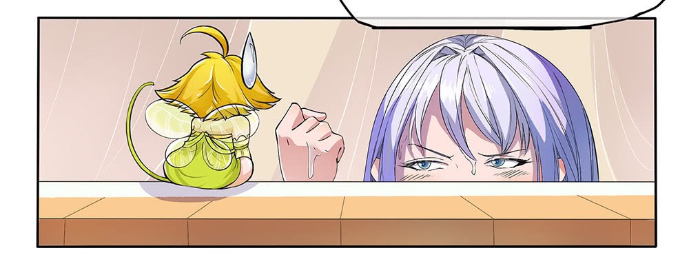 I Am Not a Goddess chapter 02 halaman 47
