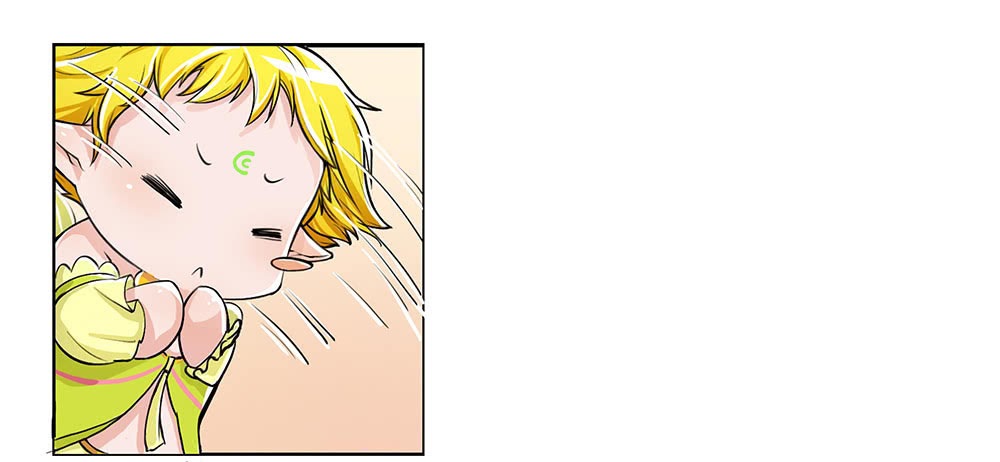 I Am Not a Goddess chapter 02 halaman 64