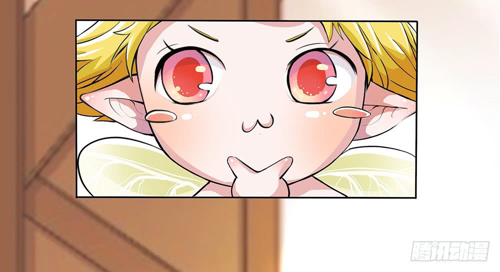 I Am Not a Goddess chapter 02 halaman 67