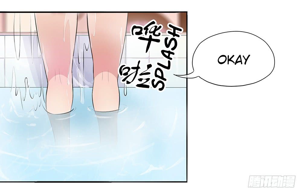 I Am Not a Goddess chapter 02 halaman 77